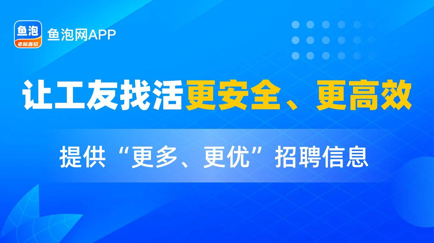 维修行业的发展前景如何k8凯发国际登录电梯